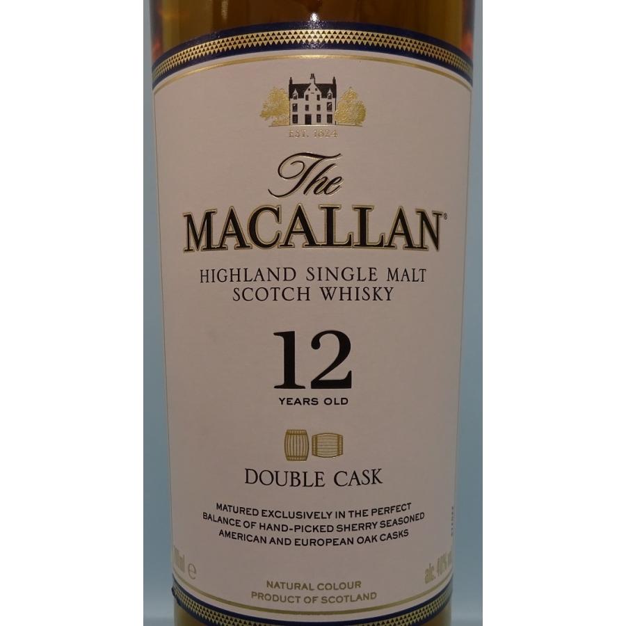 ザ・マッカラン 【スコッチウイスキー】ザ・マッカラン 12年 ダブル