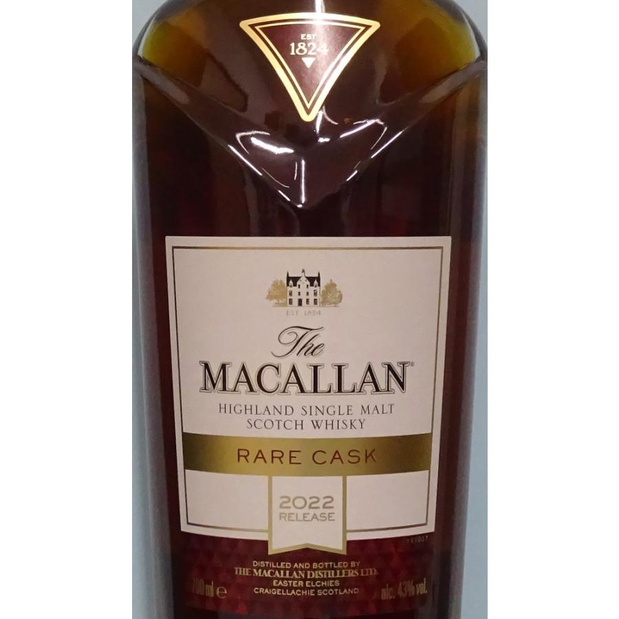 ザ・マッカラン 【スコッチウイスキー】ザ・マッカラン レアカスク