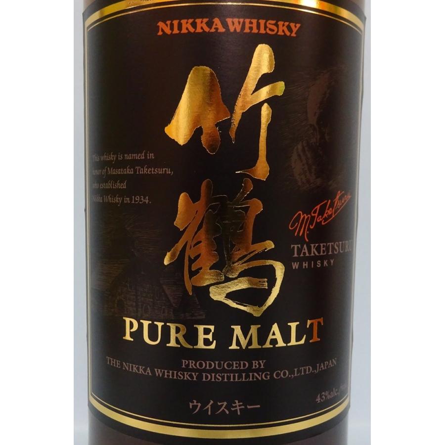 ニッカウイスキー】竹鶴 ピュアモルト 700ml 箱なし/ラッピング不可