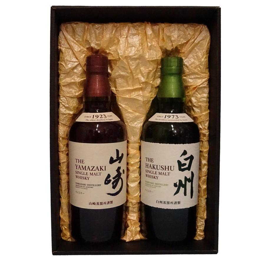 サントリー シングルモルトウイスキー 山崎 【サントリーウイスキー
