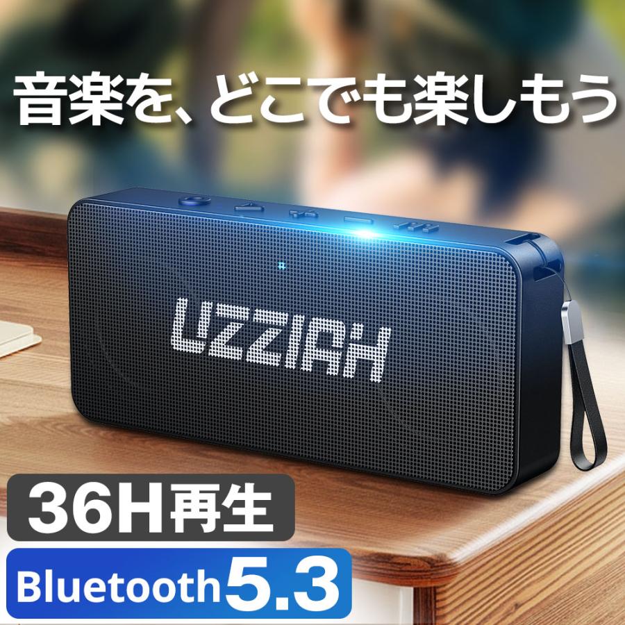 スピーカー ワイヤレススピーカー Bluetooth5.3 ブルートゥース 5.3
