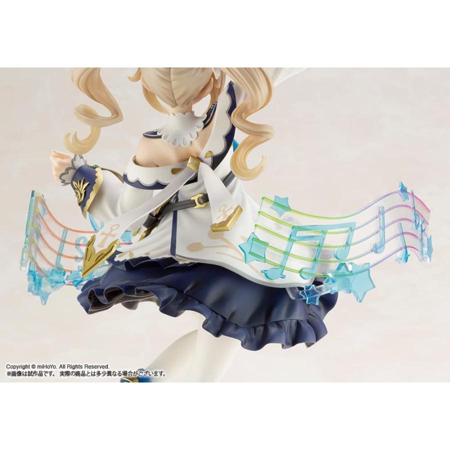 コトブキヤ（KOTOBUKIYA） 原神 バーバラ 1/7スケール PVC製 塗装済み