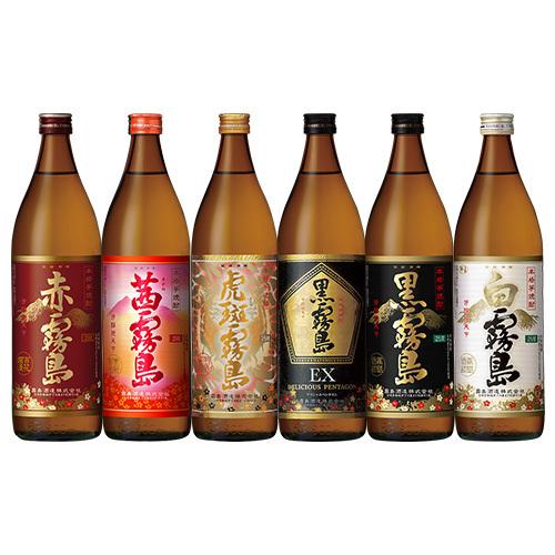 赤霧島・茜霧島・虎斑霧島・黒霧島EX・白霧島・黒霧島 各900ml 飲み
