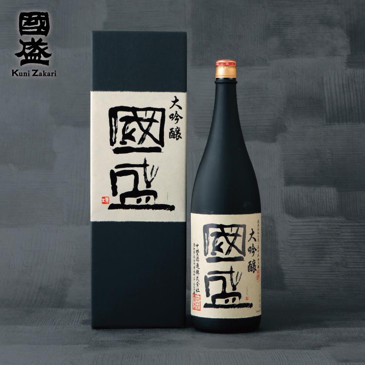 日本酒 産土 3本セット 楽天市場】【2025年9月出荷分】 花の香酒造