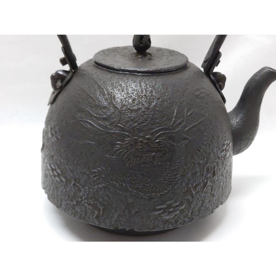 くんざん 薫山 南部型 1.5L 雲龍 本場盛岡 南部鉄瓶 南部鉄器 日本製