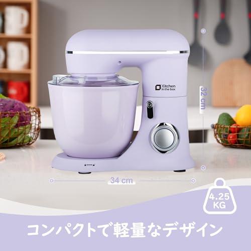 Kitchen in the box スタンドミキサー 4.5L+5Lダブルボウル 大容量