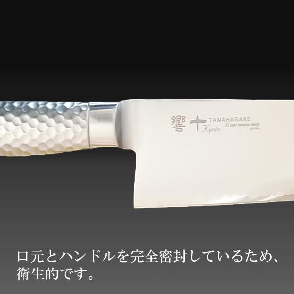 片岡製作所 ダマスカス 包丁 ペティナイフ 鋼 ステンレス 日本製 プロ
