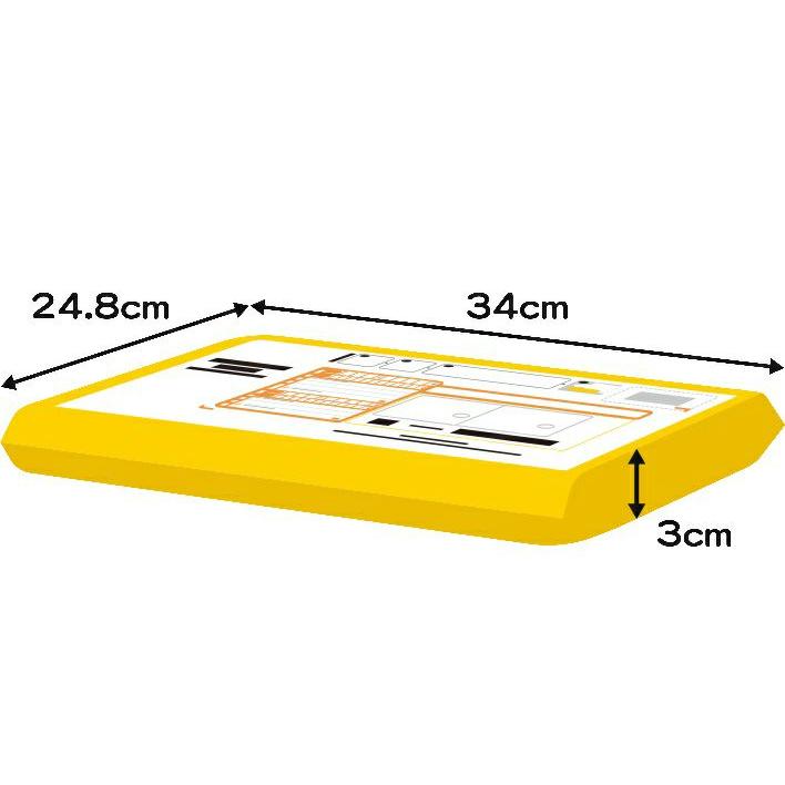 ヤマト運輸 こねこ便420 10枚セット（60枚以上の購入で送料無料） A4