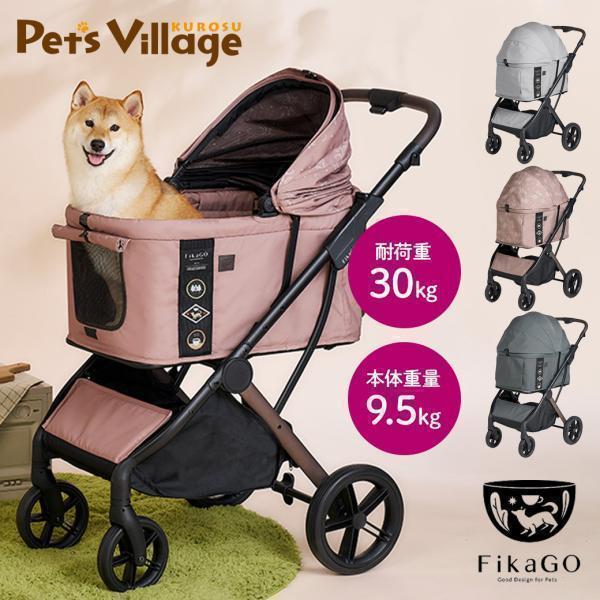 compet コンビ フィカゴー アジャイル2 : ペッツビレッジクロスヤフー