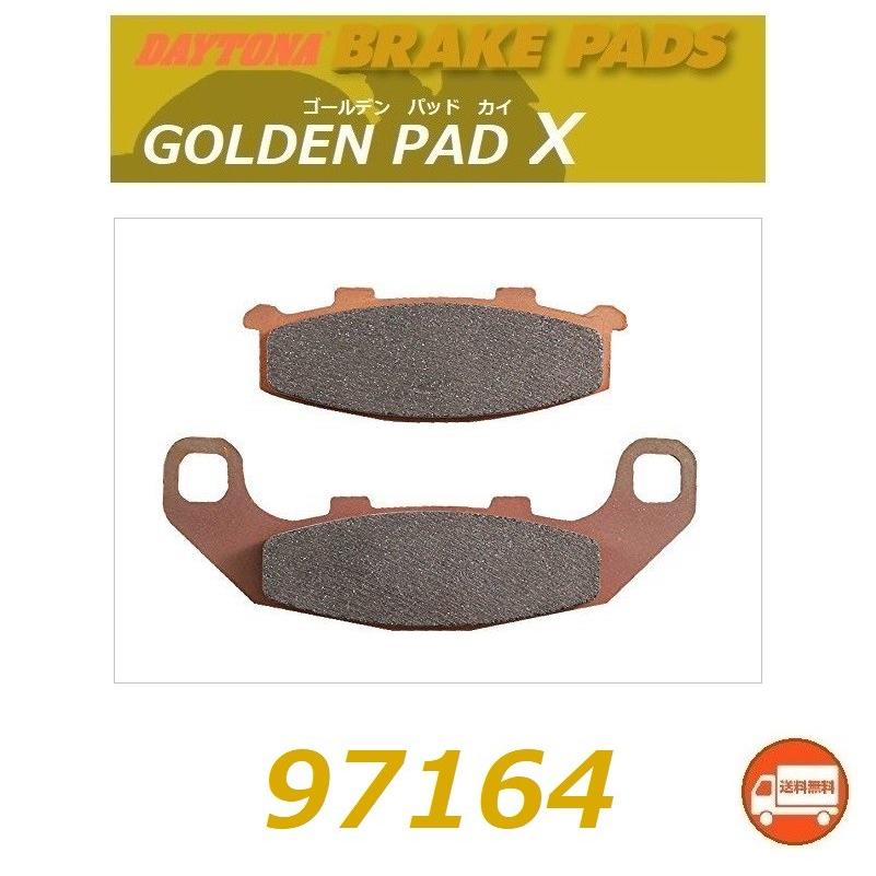 DAYTONA（デイトナ） 送料無料 カワサキ ZXR250 ( ZX250A ) フロント