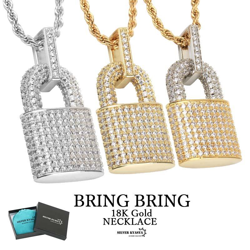 クーポンで10％OFF 南京錠ネックレス モチーフ ステンレスチェーン 18k