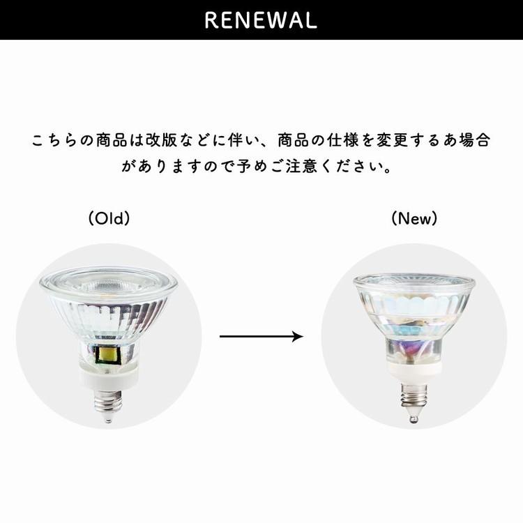LED電球 LEDスポットライト E11 50W形相当 ハロゲンランプ E11口金