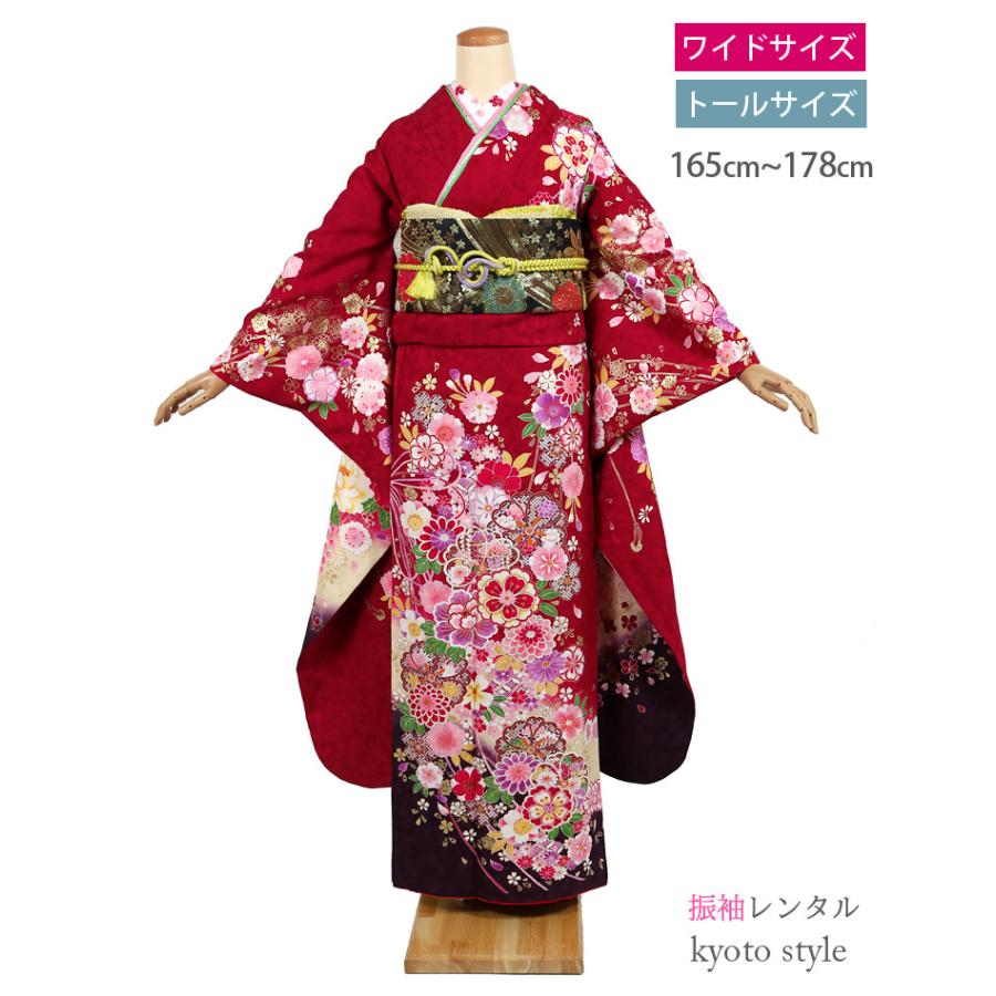 振袖セット ☆大きめサイズ 購入 13号～19号対応の大きめ広巾振袖