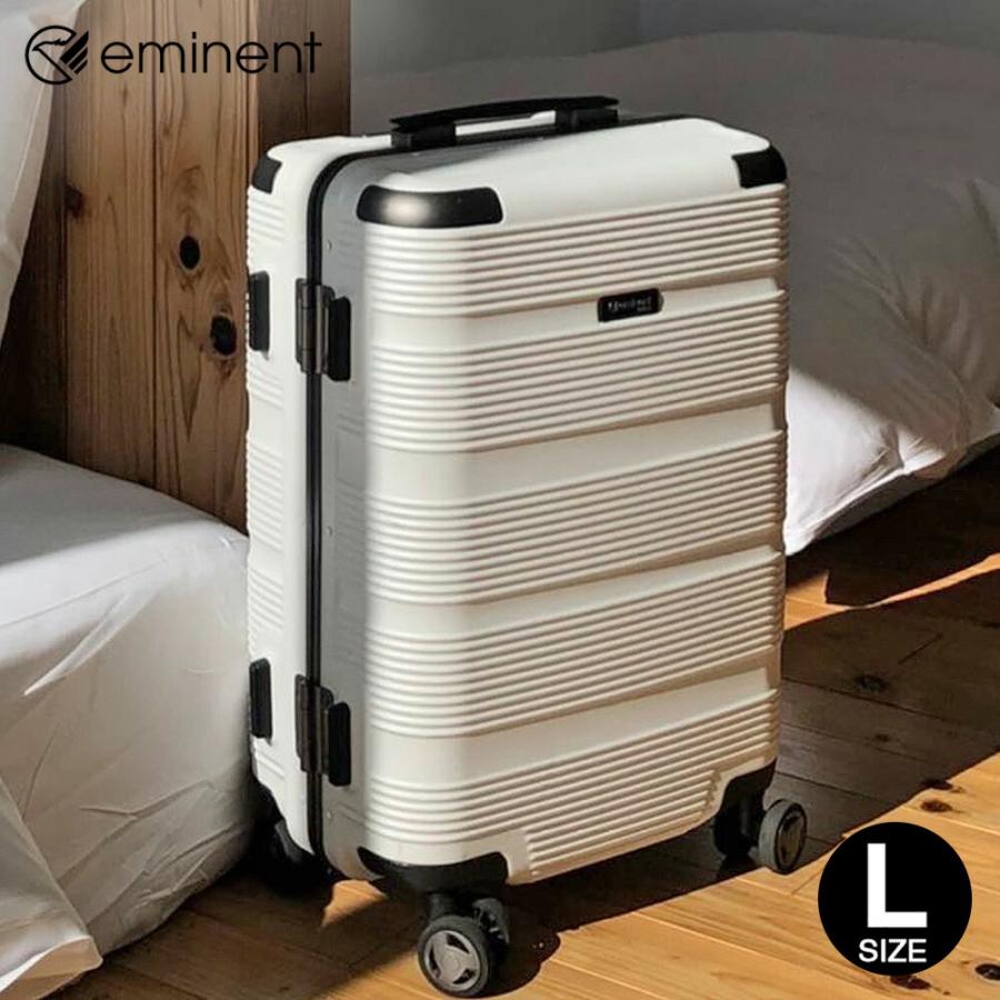 協和 スーツケース Lサイズ キャリーケース 大型 軽量 フレームタイプ