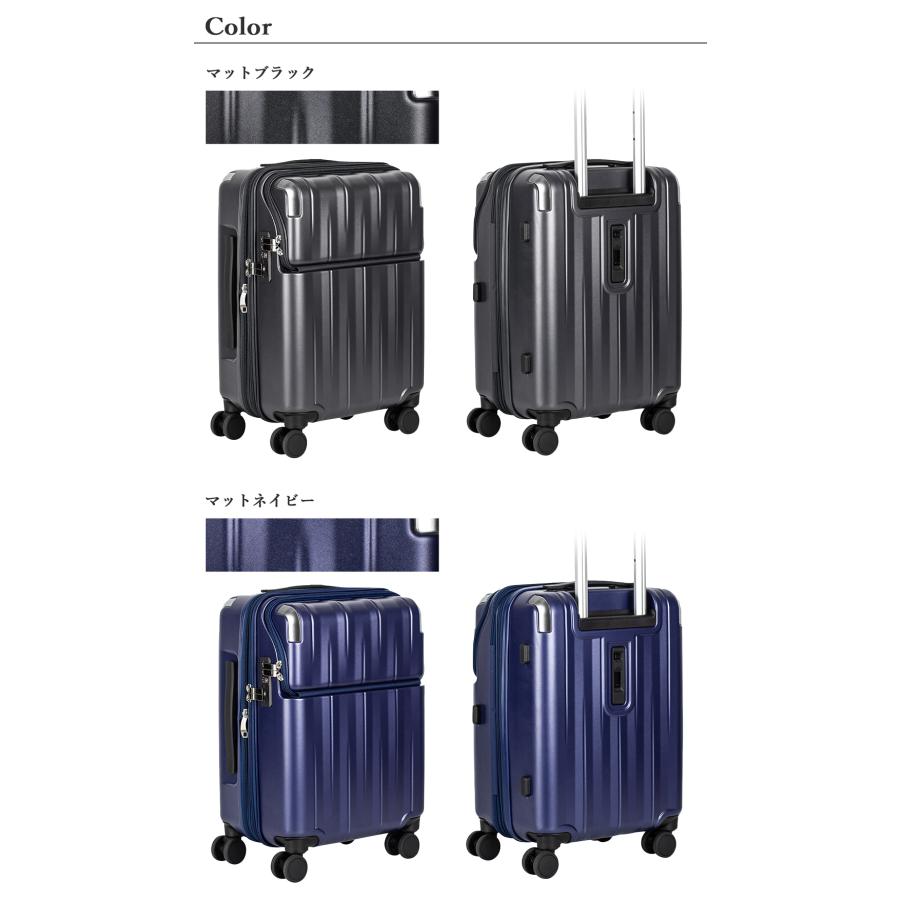 TRAVELIST スーツケース キャリーケース 機内持ち込み Sサイズ