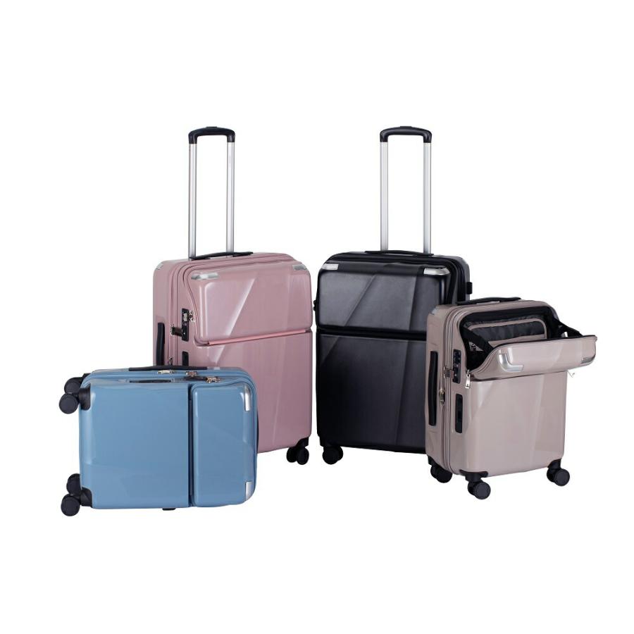 TRAVELIST スーツケース キャリーケース Lサイズ フロントオープン