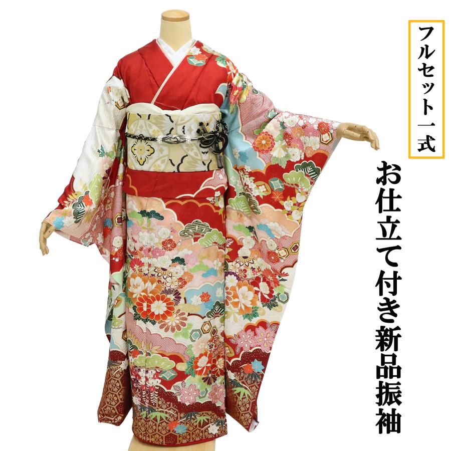 正絹 豪華振袖 菊 牡丹 藤の華 撫子 鹿の子 袷 4点セット