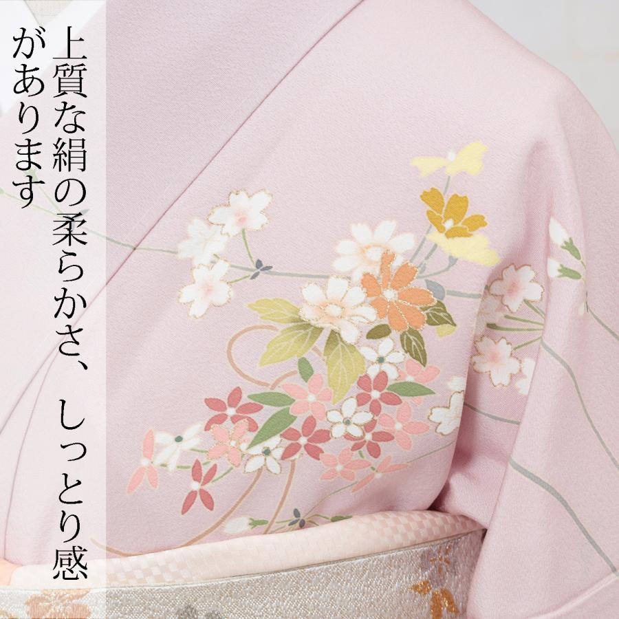 訪問着 レンタル 正絹 京友禅 ピンク撫子色 草花 着物 七五三 お宮参り