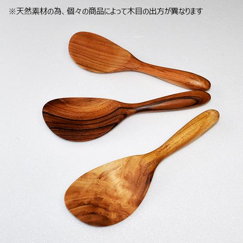 MEISTER HAND（マイスターハンド） まかない計画 木製しゃもじ 天然木