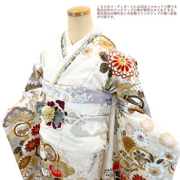 セール】仕立て付き 正絹 振袖 フルセット32点 f-002 ベージュ