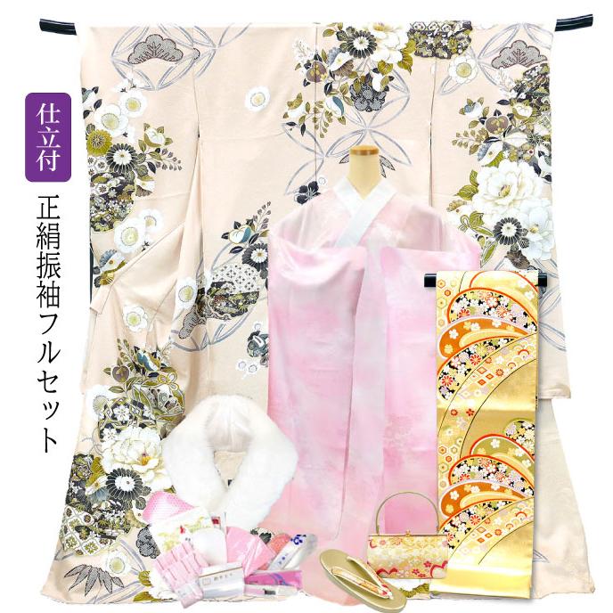 仕立付き 正絹振袖 フルセット32点 マロンベージュ色 f-188 成人式 帯