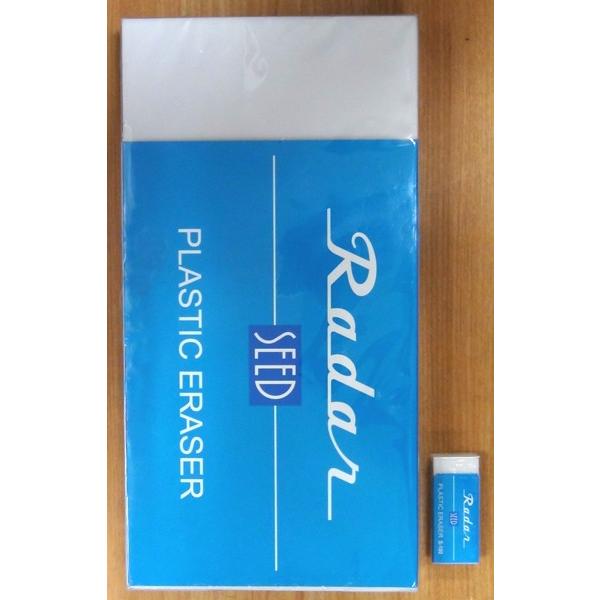 SEEDシード 消しゴム ビッグサイズレーダー 巨大文具 おもしろ消しゴム