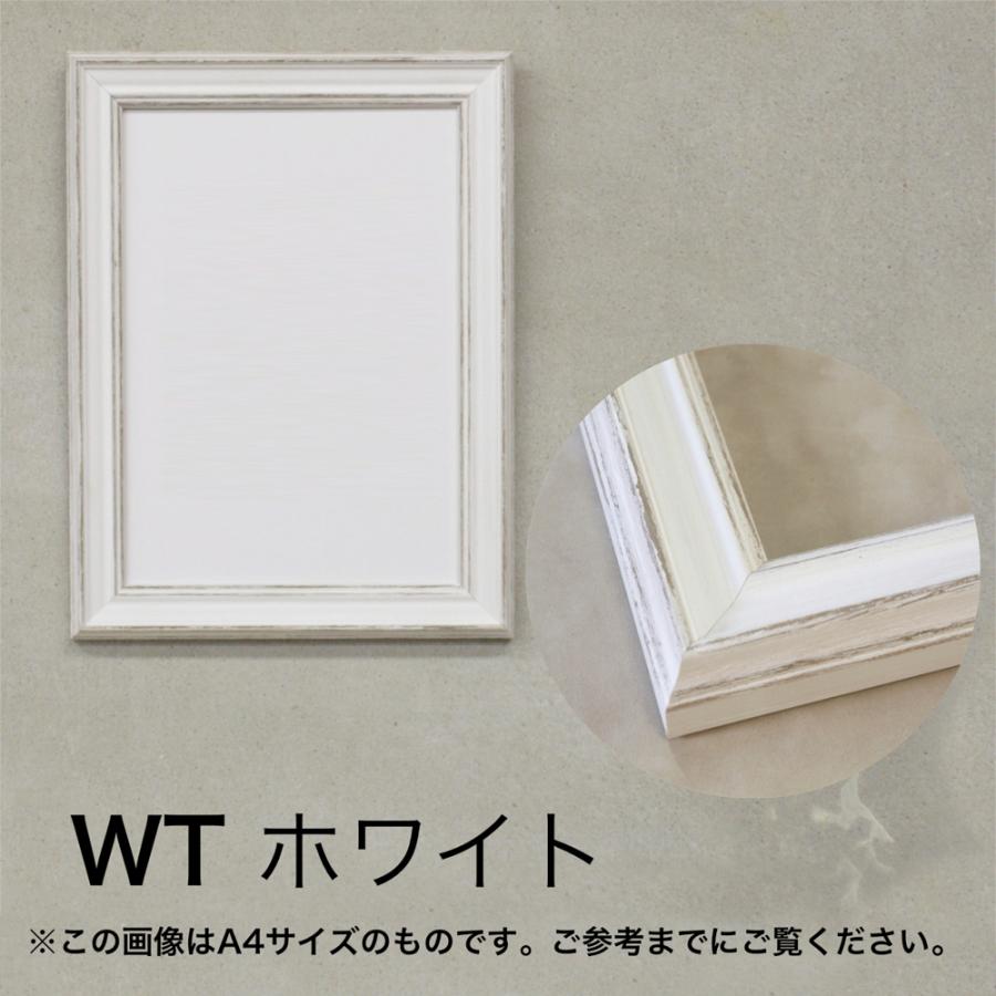 Kkkオーダー額縁☆ウォルナット色 Kkkオーダー額縁☆ウォルナット色 面