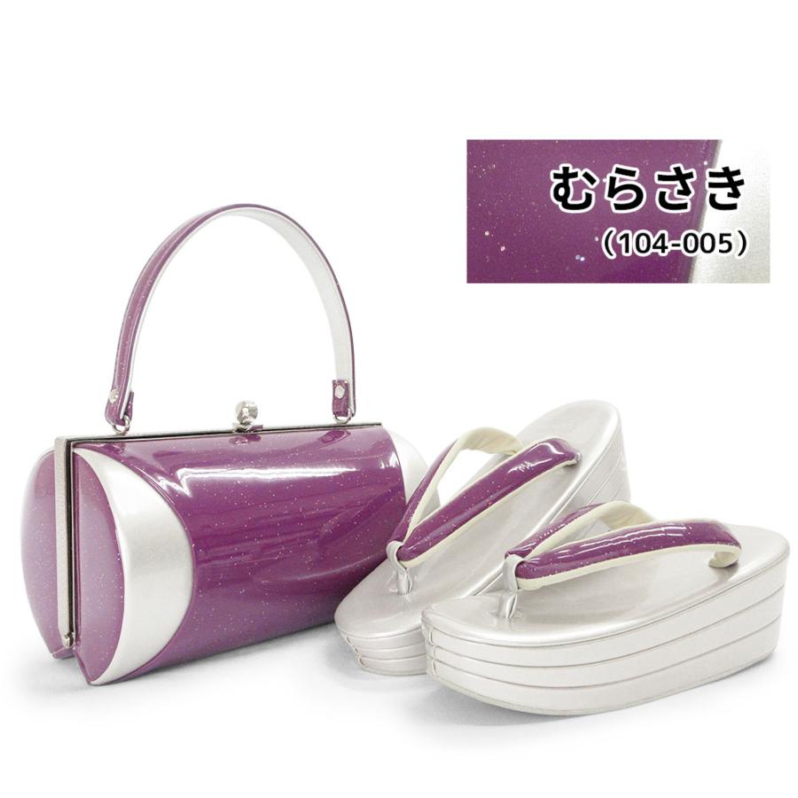 草履バッグセット 成人式 振袖 草履 バッグ セット バッグセット 草履