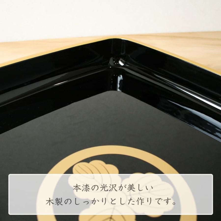 万寿盆（まんじゅぼん）本漆塗り うるし塗り 紀州塗り 結納盆 伝統工芸