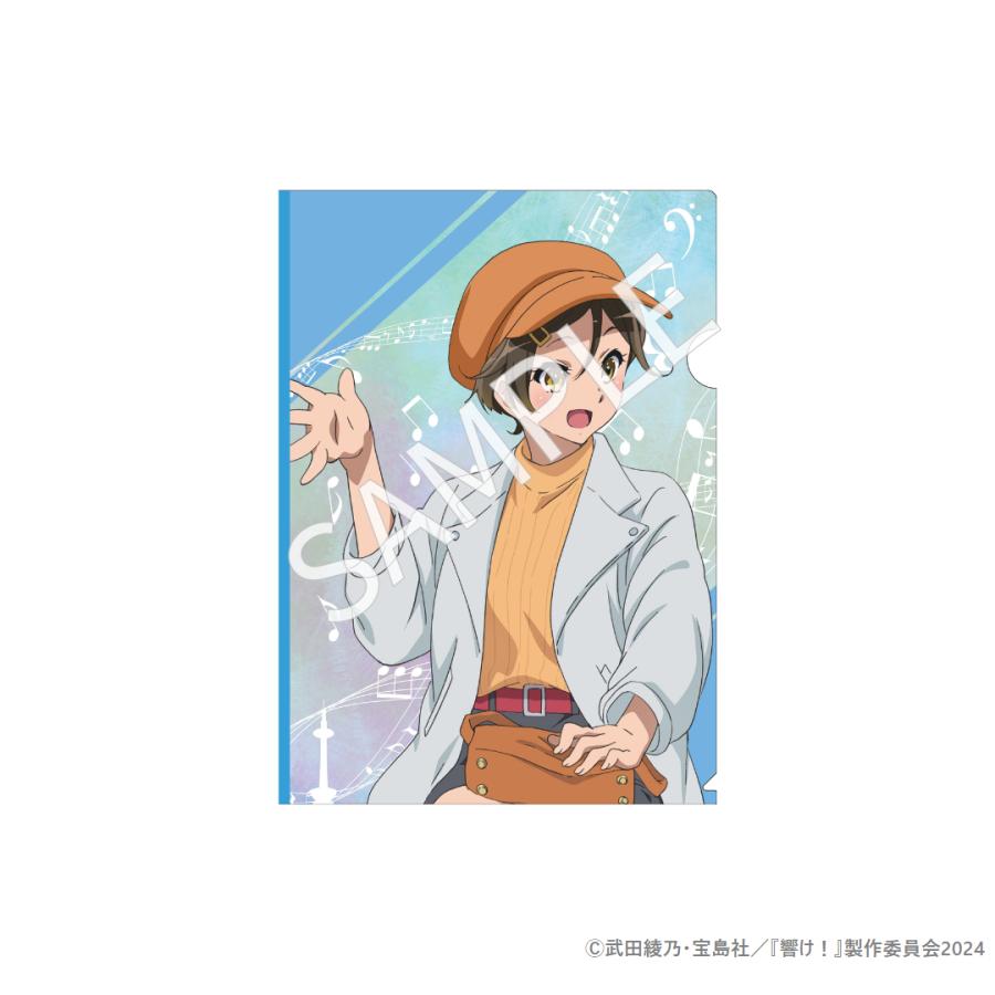 響け!ユーフォニアム クリアファイル47枚 下敷き1枚 響け