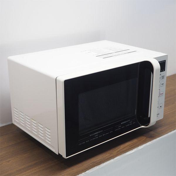 日立（HITACHI） 在庫一掃セール！ 中古 電子レンジ フラット庫内 全国
