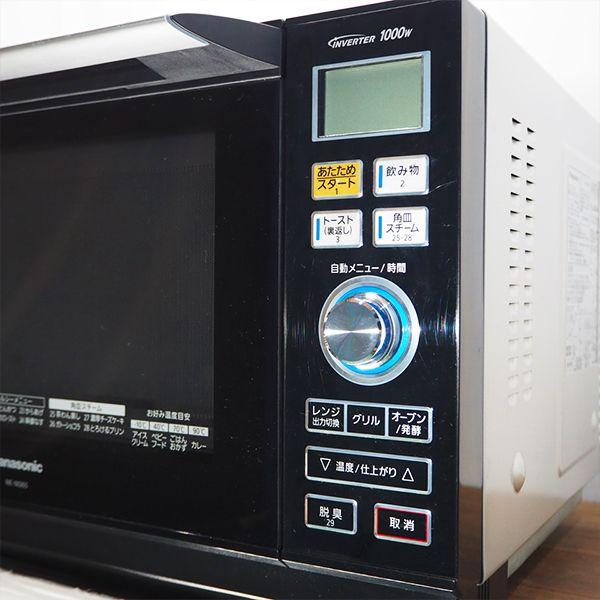 Panasonic（パナソニック） 中古 DB-NEM265KS オーブンレンジ NE-M265