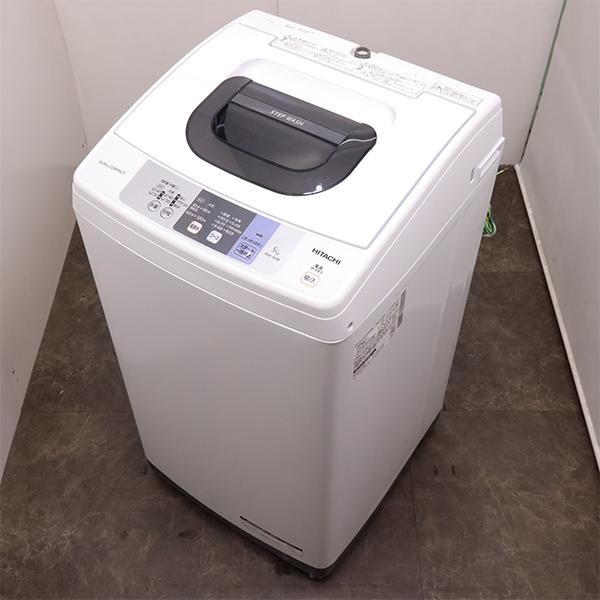 美品】日立 5㎏ 全自動洗濯機 NW-50F 送料無料 楽天市場】日立 洗濯機