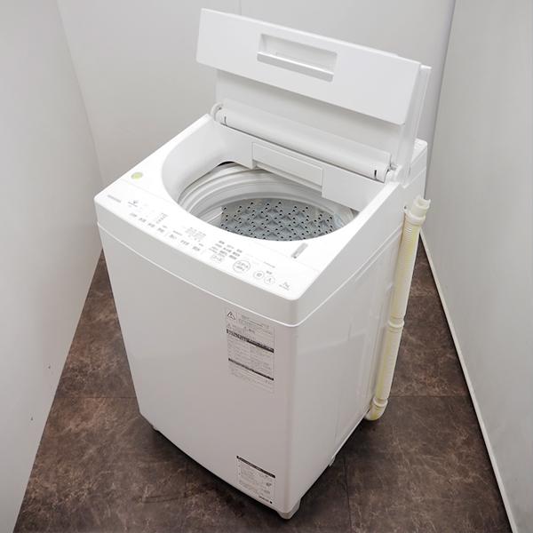 国内メーカー21年製SHARP冷蔵庫&TOSHIBA洗濯機※一部地域配送設置無料