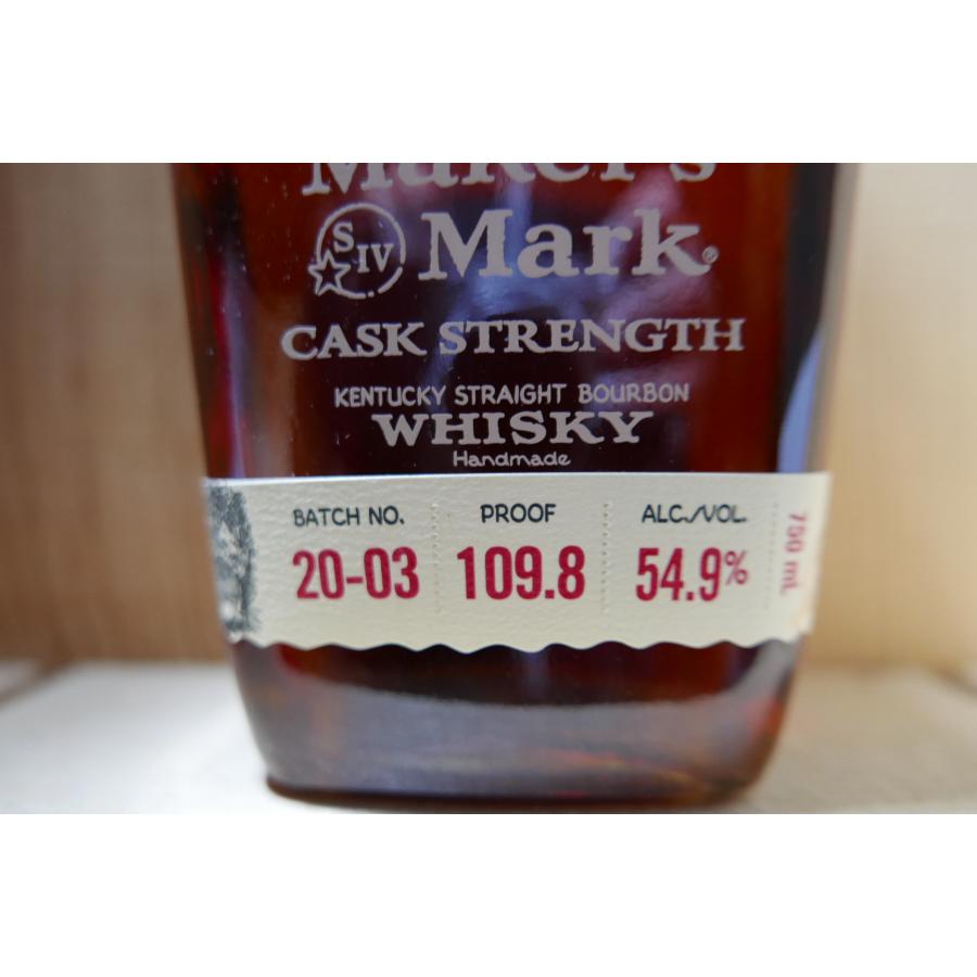 Maker's Mark メーカーズマーク 54度 カスクストレングス 750ml