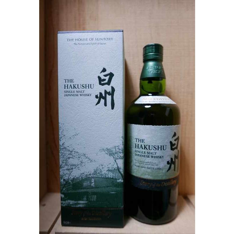 白州ストーリーオブザディスティラリー2024箱あり700ml『同一世帯様/一