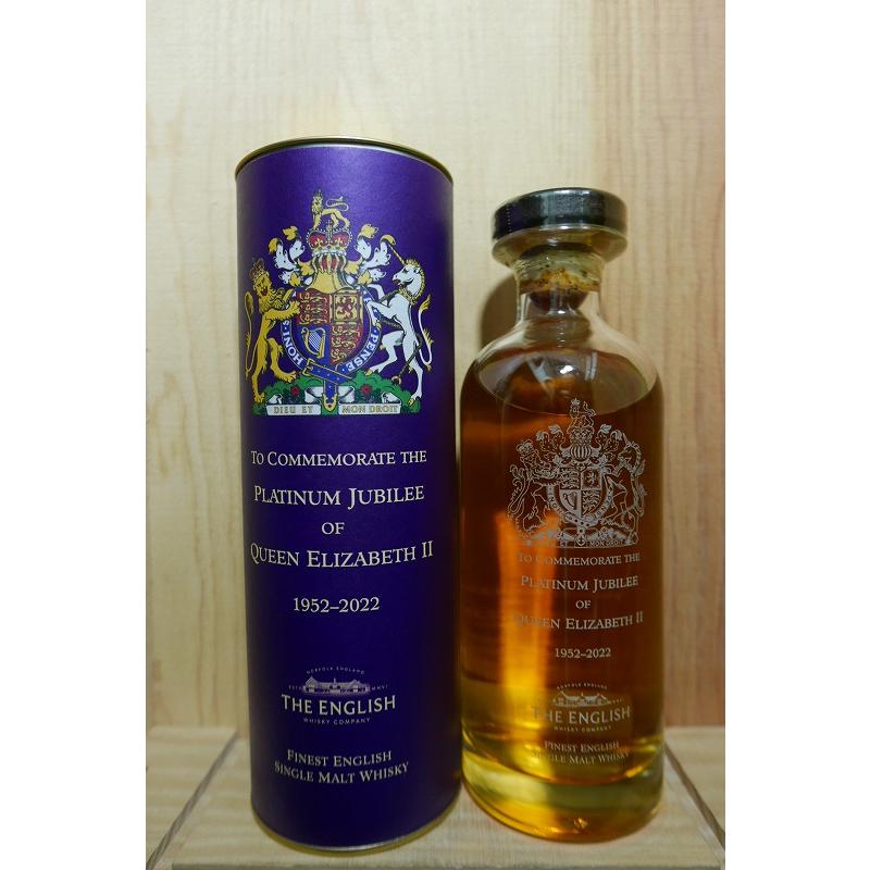 ザ イングリッシュウィスキー ロイヤルプラチナジュビリー 46% 700ml