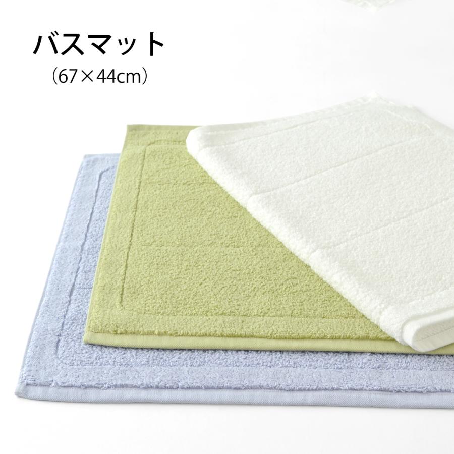 Hotman（ホットマン） バスマット 67×44cm 1秒タオル 日本製 全12色
