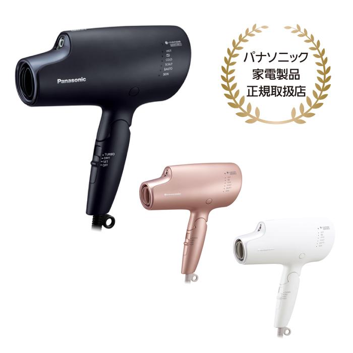 パナソニック ナノケア Panasonic EH-NA0G DN 02 概要 ヘアー