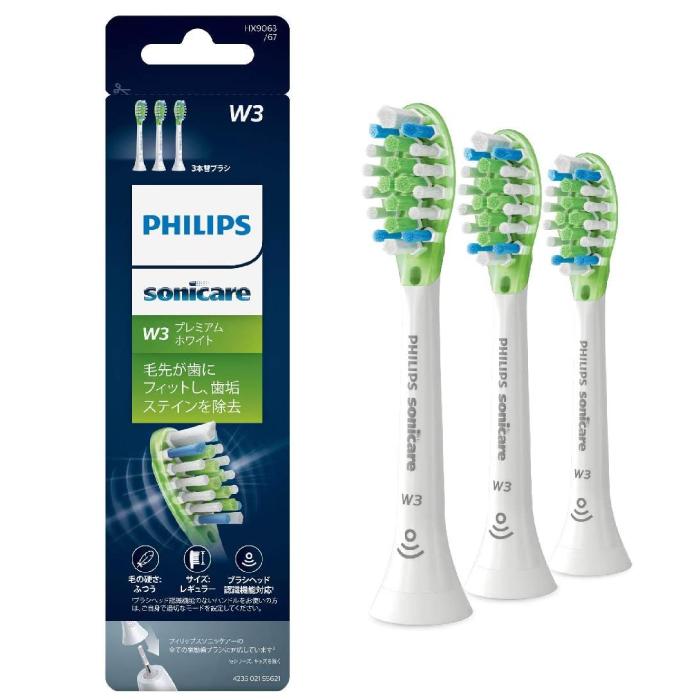 ソニッケアー * フィリップス【国内正規品】【替えブラシ 3本：HX9063