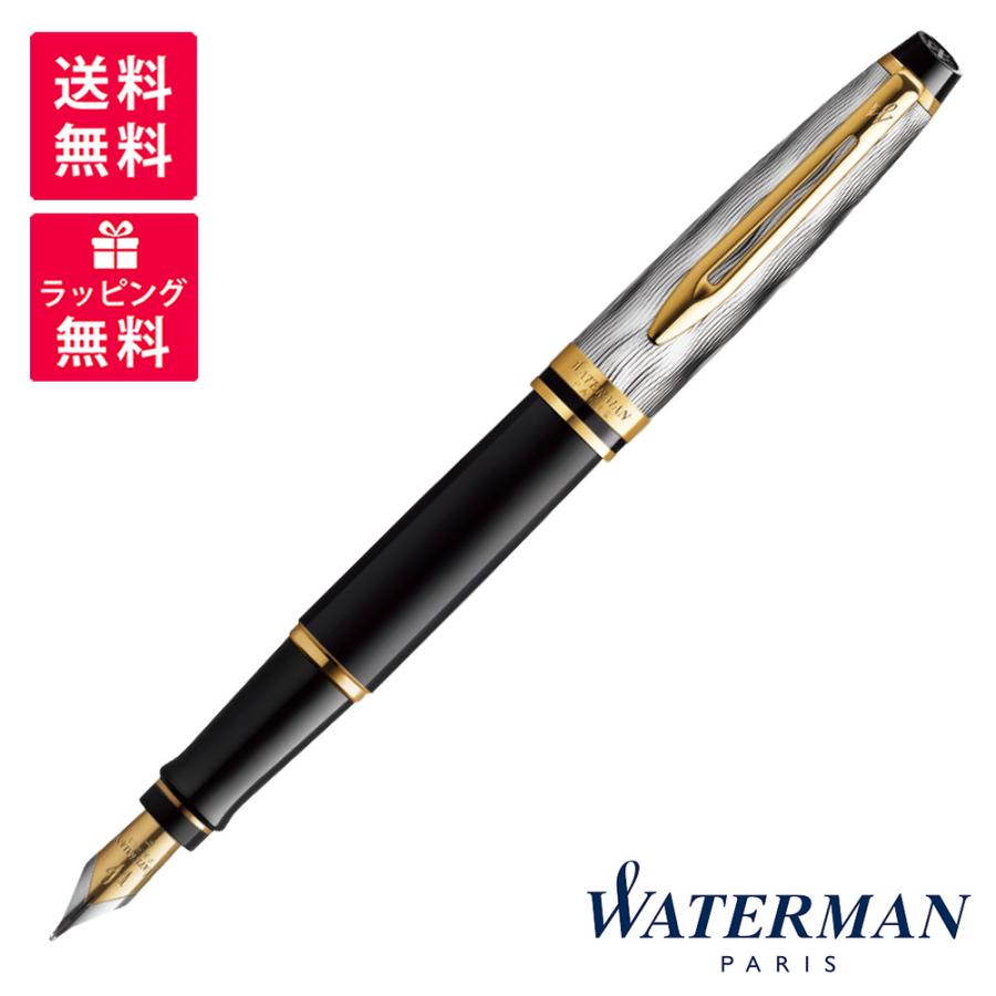 WATERMAN（ウォーターマン） Refections of Paris エキスパート