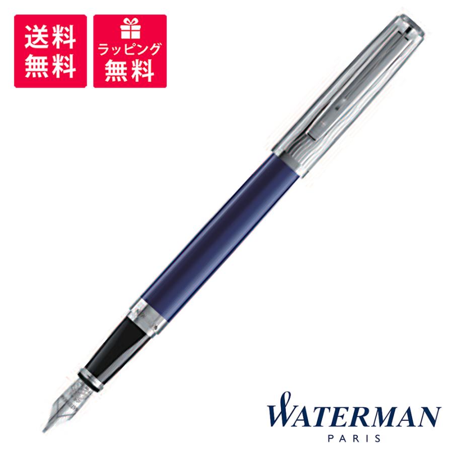 WATERMAN（ウォーターマン） エクセプション・スリム デラックス