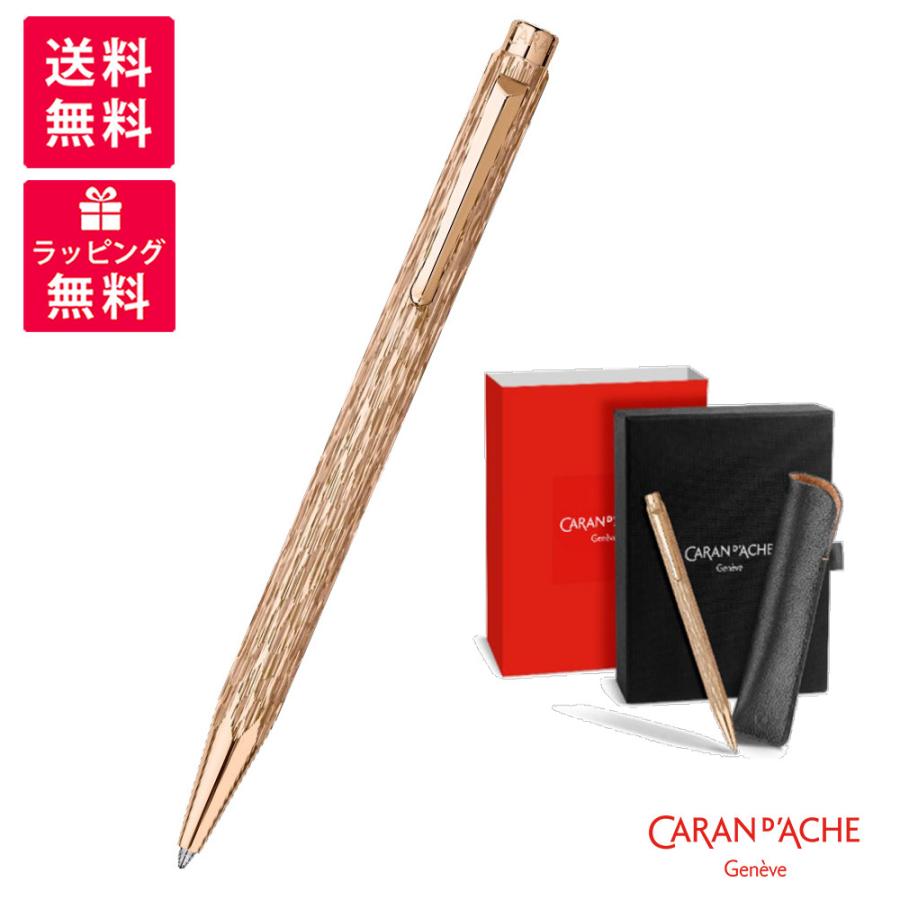 CARAN d'ACHE（カランダッシュ） エクリドール ベネシアン ボールペン