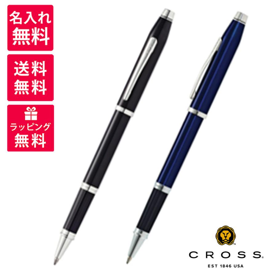 CROSS（クロス） 名入れ無料 センチュリー2 セレクチップローラー