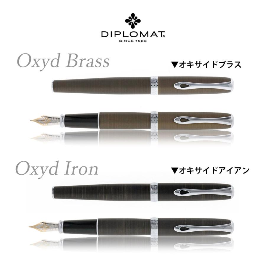 名入れ無料 DIPLOMAT ディプロマット Excellence A2 エクセレンスA2