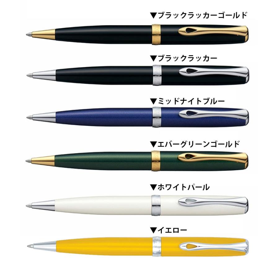 名入れ無料 DIPLOMAT ディプロマット エクセレンスA2 ボールペン