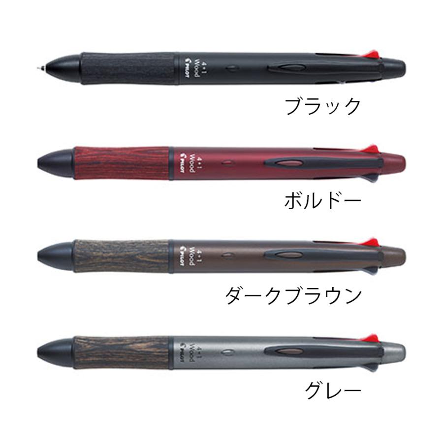 PILOT（パイロット） PILOT 4+1 Wood 4＋1 ウッド 0.7mm