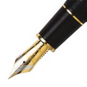 プラチナ万年筆 万年筆 PLATINUM プレジデント 最高級加賀蒔絵 鱗紋