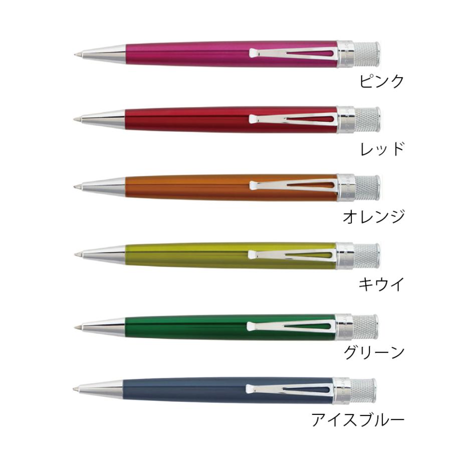 Retro 51 Herald ボールペン 専用筒付き Retro 51 Herald ボールペン
