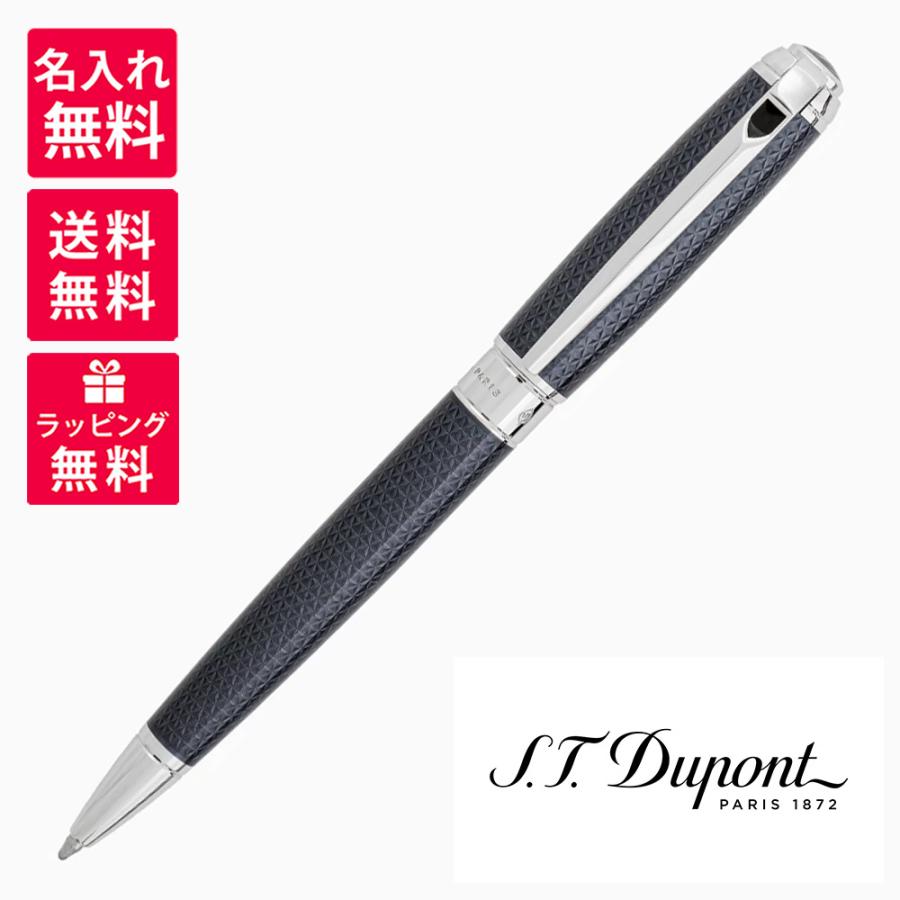 名入れ無料 S.T.DUPONT エステーデュポン NEW LINE D ニューラインD